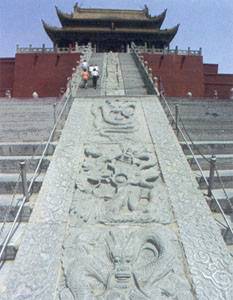 开封龙亭公园 开封龙亭公园